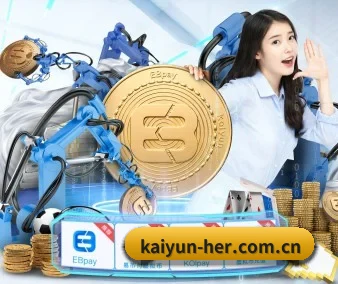 系统革新